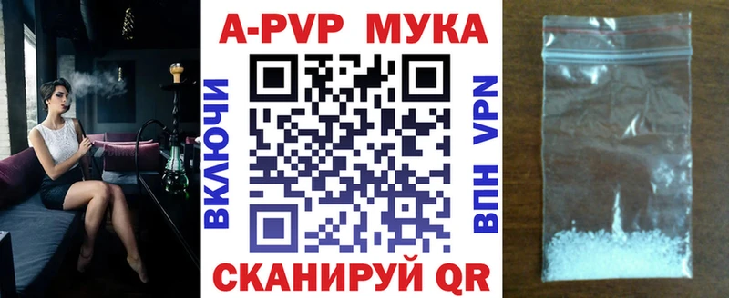 закладки Гатчина А ПВП VHQ