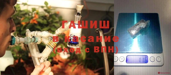 дмт Балабаново