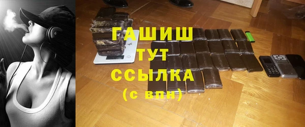 дмт Балабаново