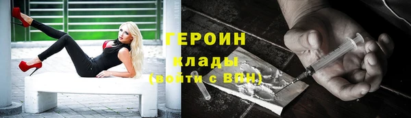 дмт Балабаново