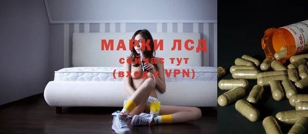 дмт Балабаново