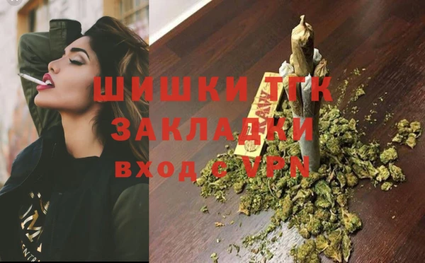 дмт Балабаново