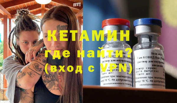 дмт Балабаново