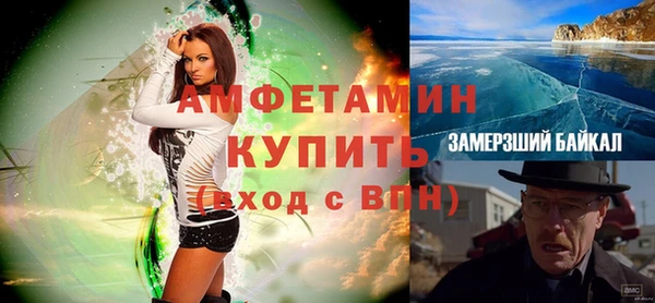 дмт Балабаново