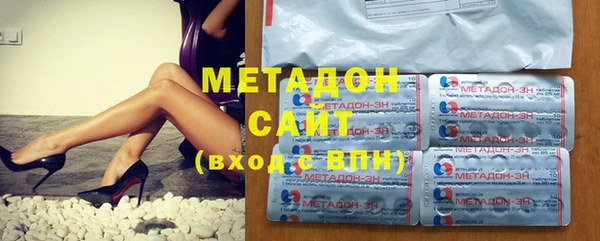 герыч Баксан
