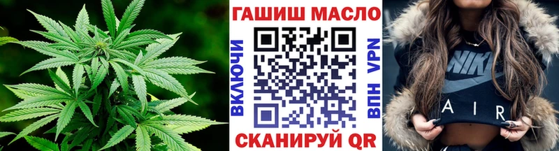мега как войти  Гатчина  Дистиллят ТГК вейп с тгк 